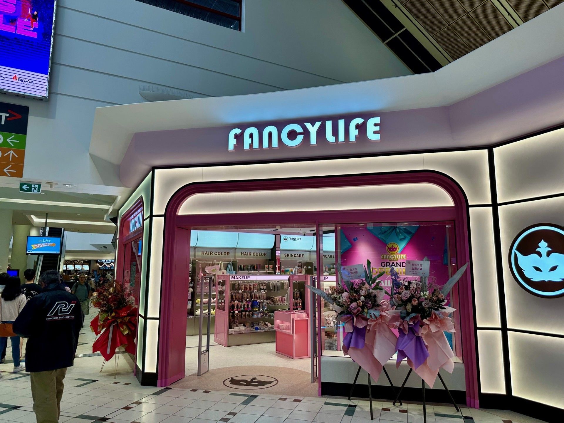 Fancylife Cosmetics